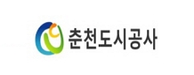 춘천도시공사 로고