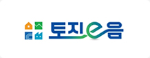토지e음 로고