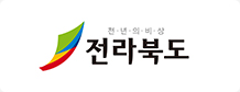 전라북도 로고