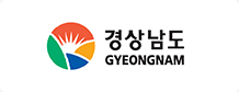 경상남도 로고